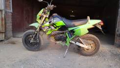 Kawasaki. 49 куб. см., исправен, птс, без пробега