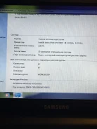 Samsung N102-JA02. 10.1", 1,3����, ��� 1024 ��, ���� 160���, WiFi, Bluetooth, ����������� �� 4��. ����