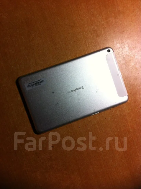 TurboPad 702 ����