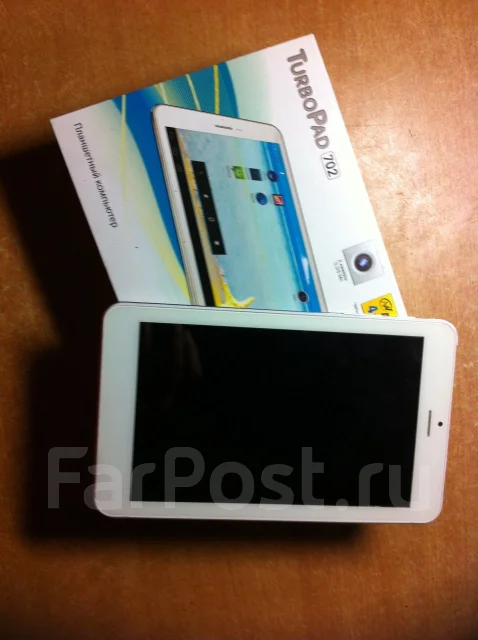 TurboPad 702 ����