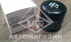Фильтр автомата. Subaru: Pleo, Forester, Legacy, R2, Impreza, R1, Exiga Двигатели: EN07U, EN07W, EN07X, EN07Z, EJ202, EJ203, EJ205, EJ254, EJ201, EJ20...