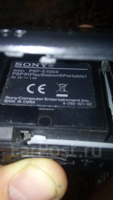 Sony PlayStation Portable ����
