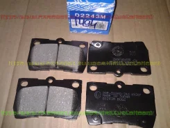 ������� ��������� GP-02243 PF-1494 D2243M AN-699WK 04466-22190, 04466-30210, 04466-30230, 04466-53010 ����