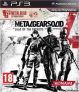 Игры для Sony PlayStation 3.