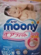 Moony. 0-5 �� 30��� ����