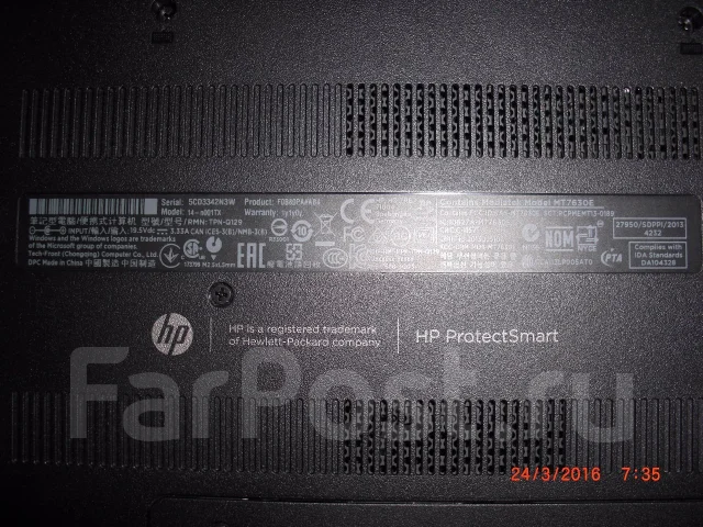 HP Pavilion 14. 14", 2 300����, ��� 4 ��, ���� 500���, WiFi: 1, Bluetooth: 1, ����������� �� 3��. ����