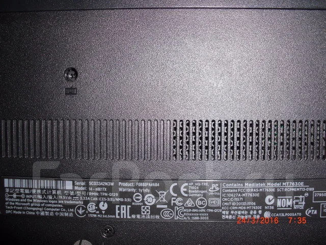 HP Pavilion 14. 14", 2 300����, ��� 4 ��, ���� 500���, WiFi: 1, Bluetooth: 1, ����������� �� 3��. ����