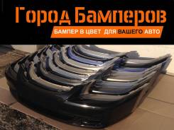 Бампер. Hyundai Accent, MC