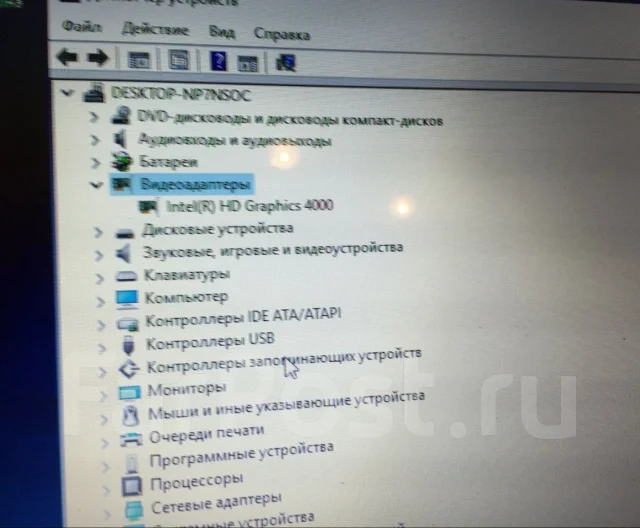 Lenovo G580. 15.6", ��� 6 ��, ���� 1 000���, WiFi: 1 ����