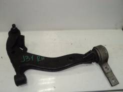 Рычаг подвески. Nissan Teana, J31, TNJ31, PJ31 Двигатели: VQ35DE, QR25DE, VQ23DE, QR20DE