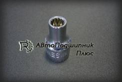 Головки торцевые двенадцатигранные.