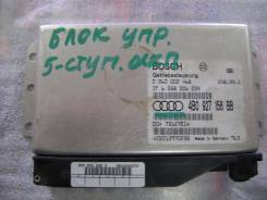 Блок управления автоматом. Audi