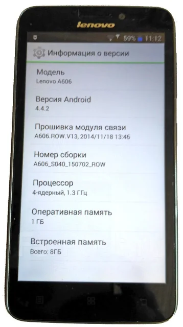 Lenovo A606. �/� ����