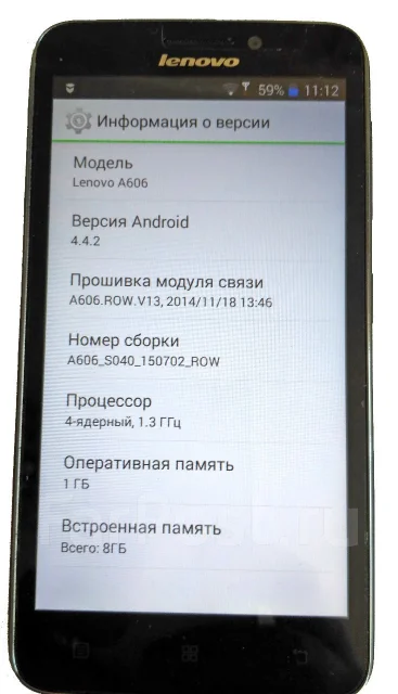 Lenovo A606. �/� ����