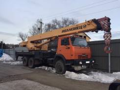Ивановец КС-45717К-1. Продам автокран КС-45717К-1 на шасси Камаз, 9 000 куб. см., 25 000 кг., 25,00 м.