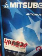 Ремень. Honda: CR-X del Sol, Civic Ferio, Civic, Integra SJ, Domani, Civic Aerodeck, Partner, Civic CRX, Accord, Capa, CR-X Delsol, Integra, Orthia, C...