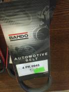 Ремень. Kia Optima Kia Magentis Kia Sorento Kia Regal Honda Accord, AC, AD Honda S-MX, RH1, RH2 Honda Vigor, AD Honda Stepwgn, RF1, RF2 Mitsubishi: Si...