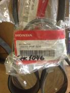 Ремень. Honda Prelude, BB1, BB4, BB6, BB8 Honda Accord, CD6, CD8, CF2, CF4, CH9, CL1, CL2 Honda Torneo, CF4, CL1 Двигатели: F20A4, F22A1, F22A2, F22Z5...