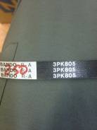 Ремень. Honda Logo, GF-GA5, E-GA3, GF-GA3