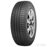 Tunga Camina. ������, 2015 ���, ��� ������, 1 ��