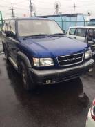 Isuzu Bighorn. UBS69UBS25UBS73UBS26, 4JX1 6VE1 4JG2 6VD1