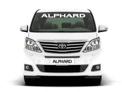 Наклейка. Toyota Alphard