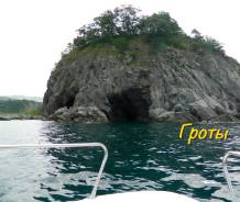 Морские прогулки на комфортабельном катере в с. Андреевка!