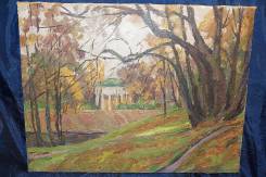 Пейзаж «Павловский парк осенью». Х. м. СССР, Ленинград, нач. 1960-х гг. Оригинал