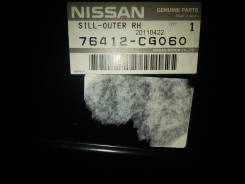 Порог пластиковый. Infiniti FX35, S50 Infiniti FX45, S50 Двигатели: VQ35DE, VK45DE