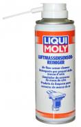 Очиститель дмрв luftmassensensor-rein. (0,2л) Liqui moly арт.8044