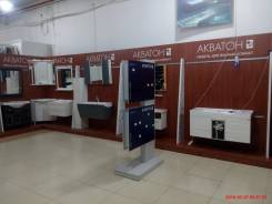Мебель для ванной.