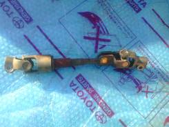 Карданчик рулевой. Toyota Vista Ardeo, SV50, AZV55G, SV55, SV55G, ZZV50G, SV50G, ZZV50, AZV50, AZV55, AZV50G Toyota Vista, SV50, AZV50, AZV55, ZZV50...