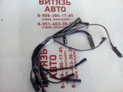Высоковольтные провода. Opel Astra