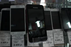 Lenovo A319