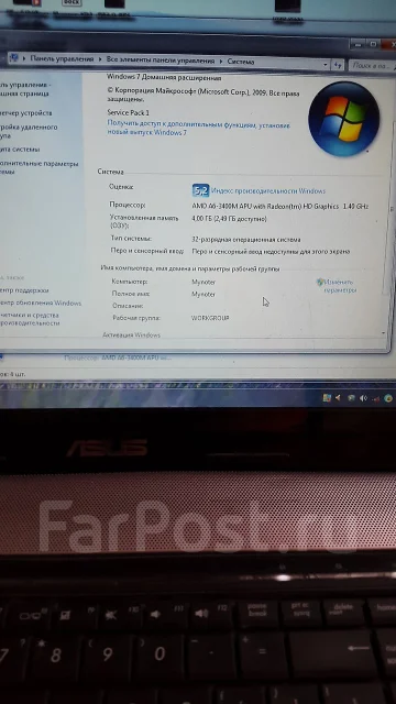 Asus N53TA. 15.6", 1,4����, ��� 4 ��, ���� 750���, WiFi: 1, Bluetooth: 1, ����������� �� 3��. ����