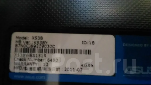 Asus X53By. 15.6", ��� 2048 ��, WiFi: 1, ����������� �� 8��. ����
