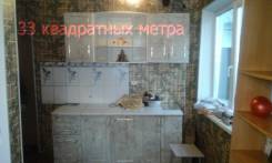 Сдается двухкомнатный дом с баней на Тихой!. От агентства недвижимости (посредник)