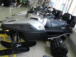 Yamaha Viking Professional II. исправен, есть птс, без пробега