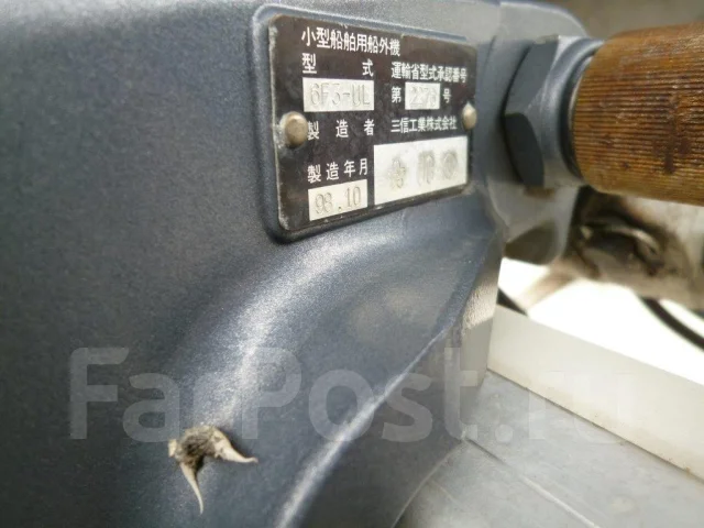 Yamaha UF. 1998 ���, ��������� ���������, ������ ����