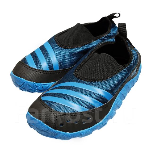 Adidas hotsell jawpaw k