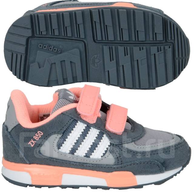 adidas zx 850 kids