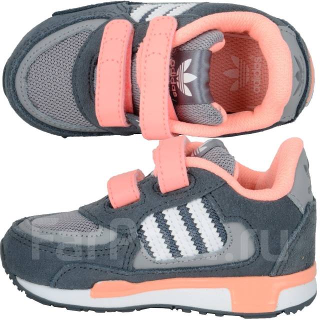 Adidas zx 850 store kids cheap