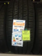 Altenzo. �����������, ����� ����