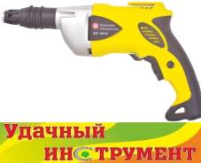 Дрели-шуруповерты.