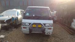 Ноускат. Mitsubishi Delica, P24W, P35W, P25W, P03W, P05W, P04W, P15W