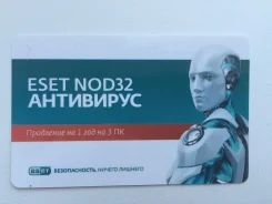 ESET NOD32 ���������.