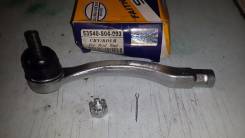 Наконечник рулевой. Honda: CR-V, Civic Ferio, CR-X Delsol, Civic, Integra SJ, Domani, Integra, Partner, Orthia, Ballade, Civic CRX Двигатели: D15B4, D...