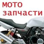 Двигатели.