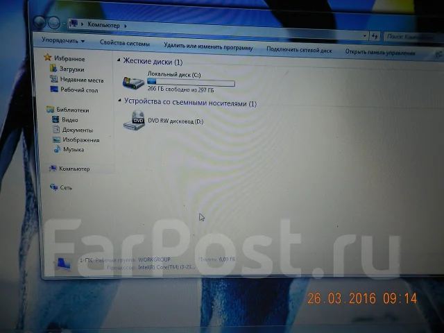 DNS. 17.3", 2 400����, ��� 6 ��, ���� 320���, WiFi: 1, Bluetooth: 1, ����������� �� 2��. ����