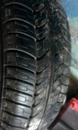 Amtel Planet 3. ������, �/�, ����� 10 % ����
